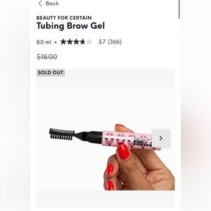 Beauty for Certain Tubing Brow Gel